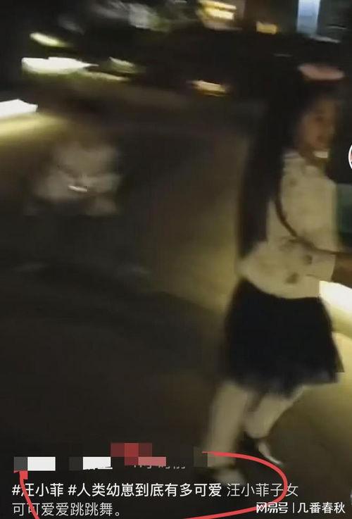 玥玥被爆料视频,真相与争议并存