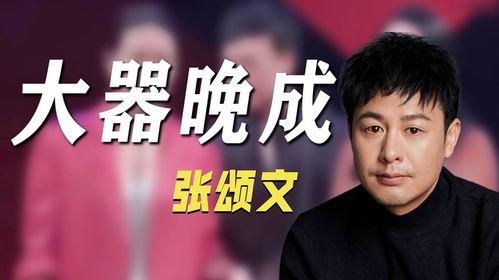 娱乐圈谁爆料最真,揭秘最真实爆料背后的真相